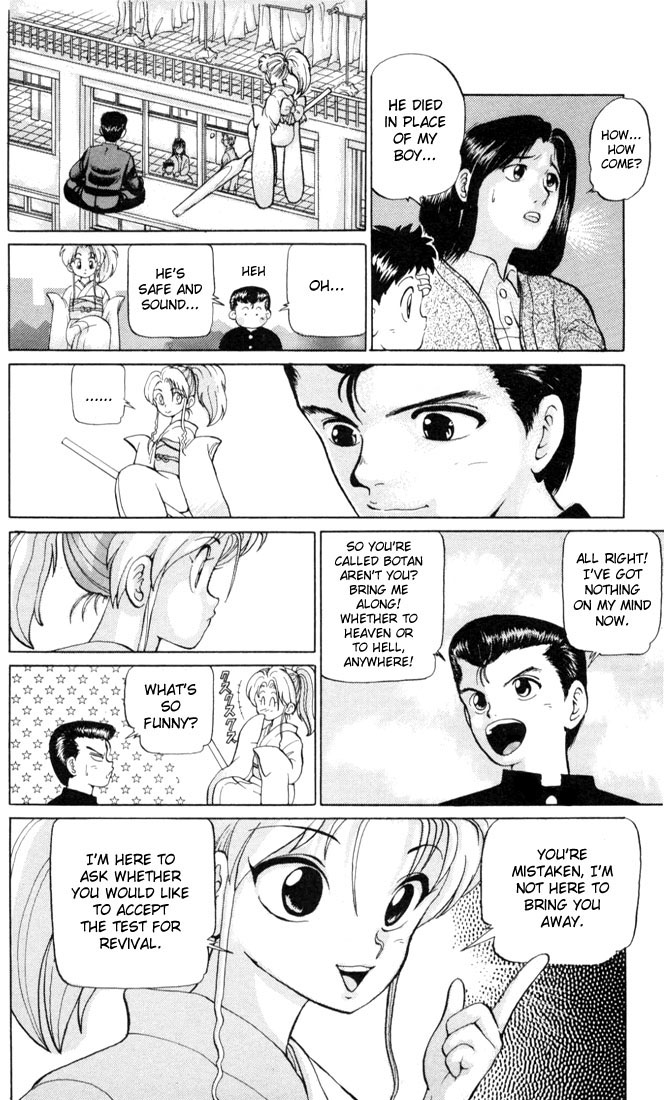 Read Yu Yu Hakusho Manga Online