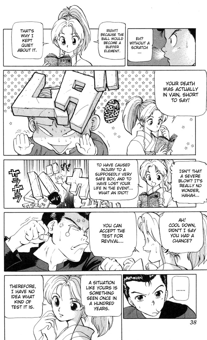 Read Yu Yu Hakusho Manga Online
