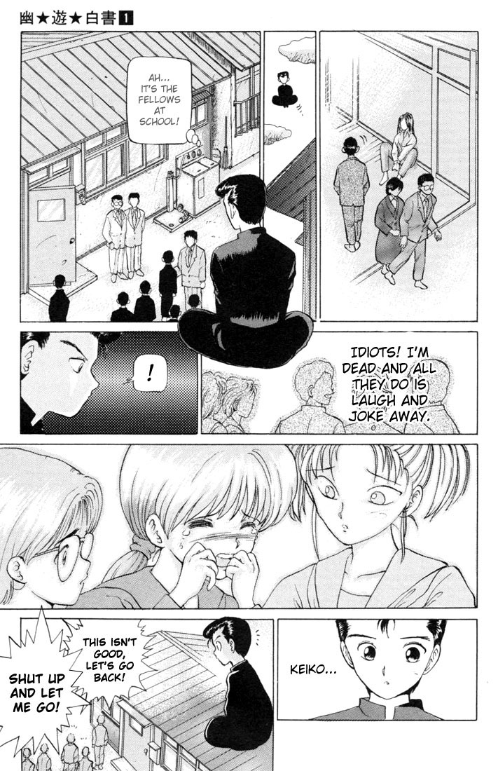 Read Yu Yu Hakusho Manga Online