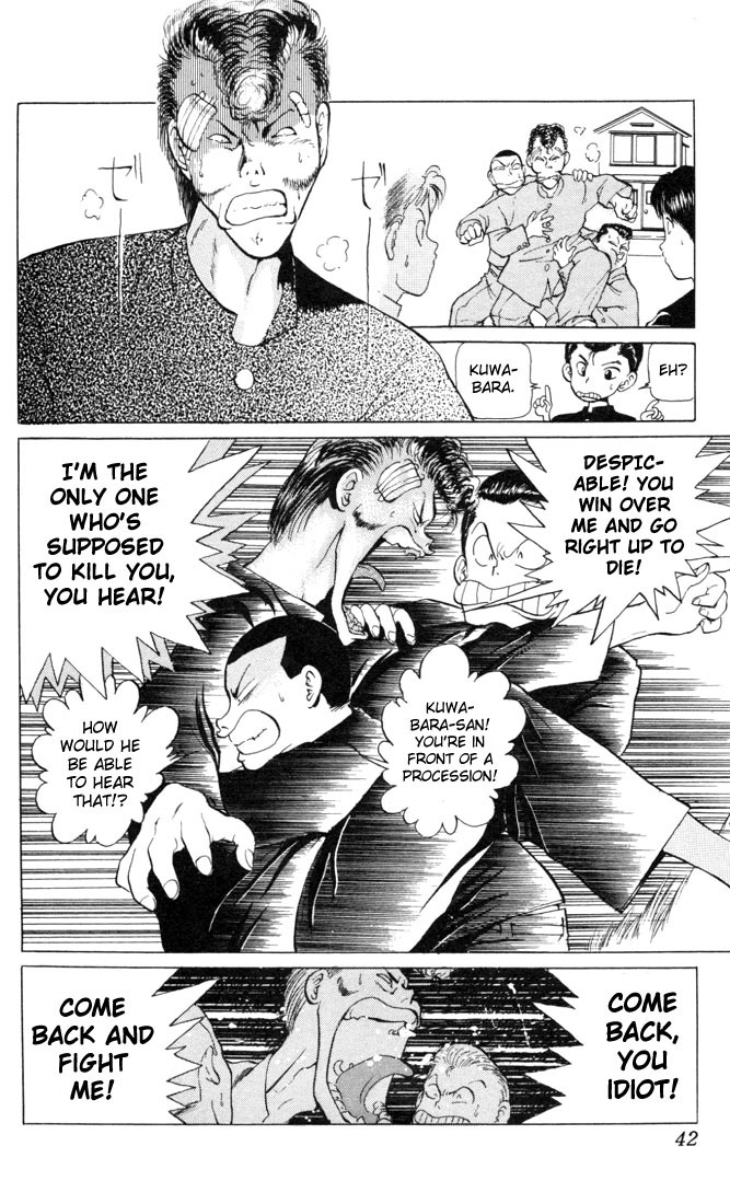 Read Yu Yu Hakusho Manga Online