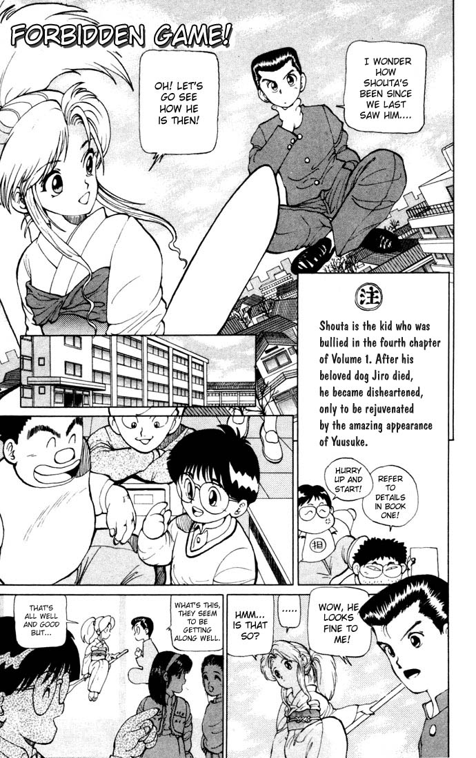 Read Yu Yu Hakusho Manga Online