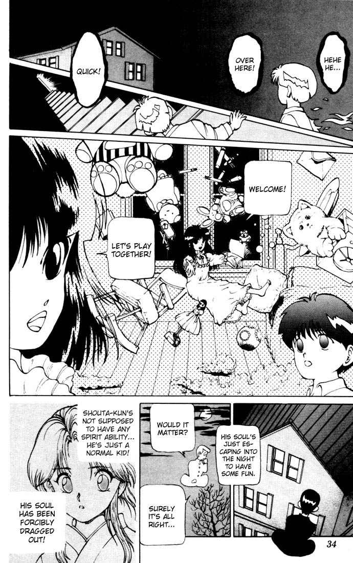 Read Yu Yu Hakusho Manga Online