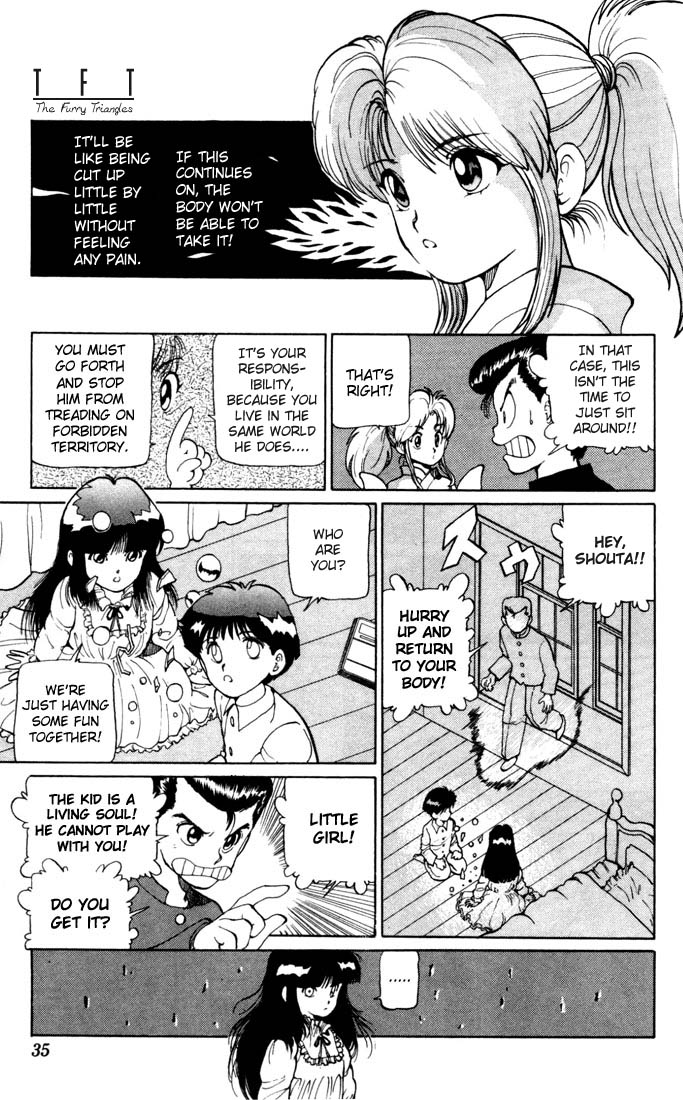 Read Yu Yu Hakusho Manga Online