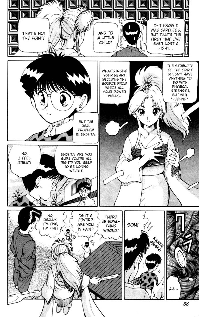 Read Yu Yu Hakusho Manga Online