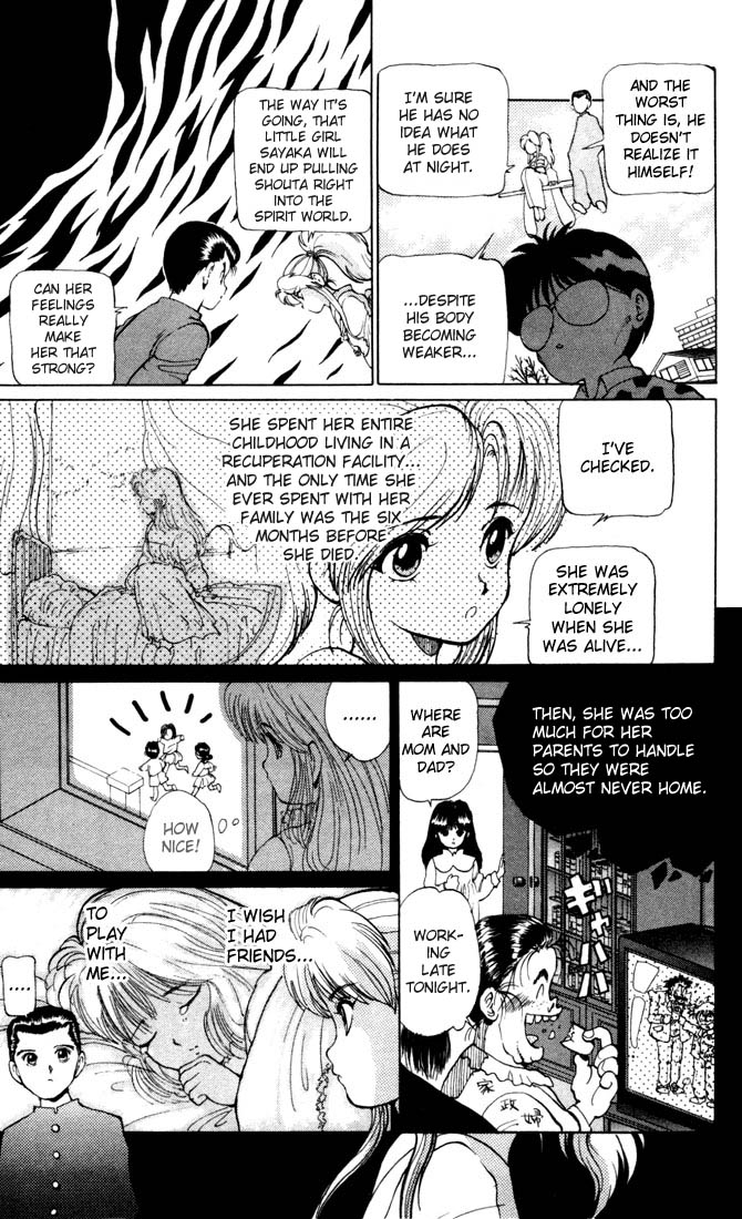 Read Yu Yu Hakusho Manga Online