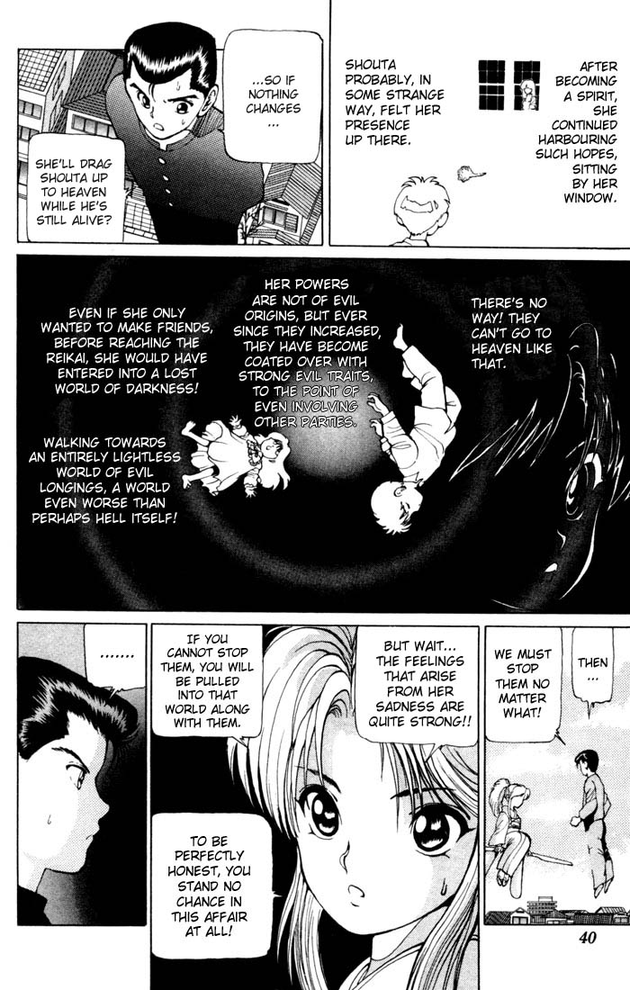 Read Yu Yu Hakusho Manga Online