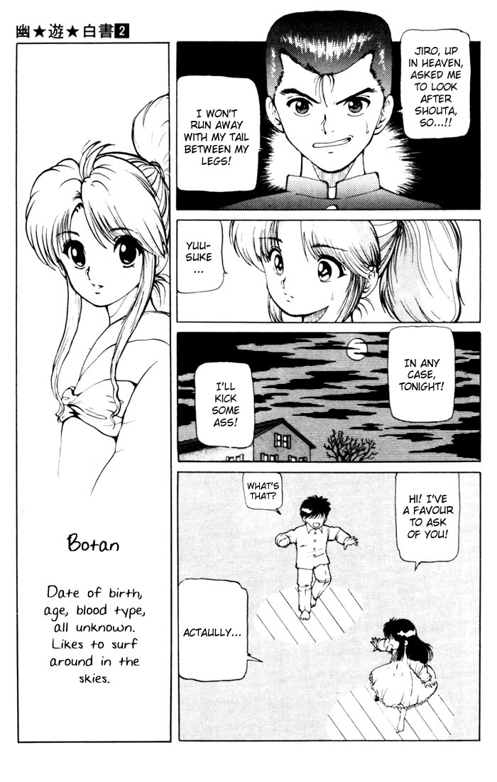 Read Yu Yu Hakusho Manga Online