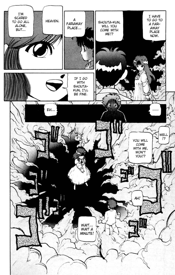 Read Yu Yu Hakusho Manga Online