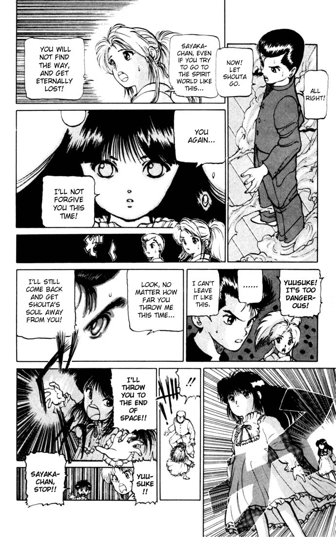 Read Yu Yu Hakusho Manga Online