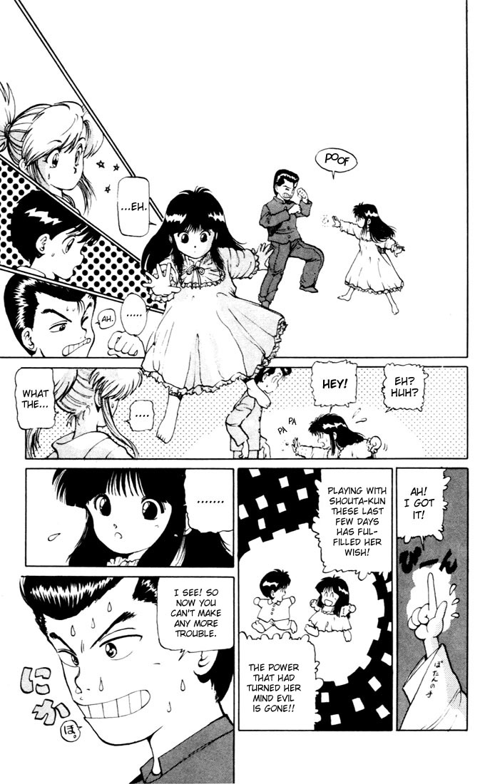 Read Yu Yu Hakusho Manga Online