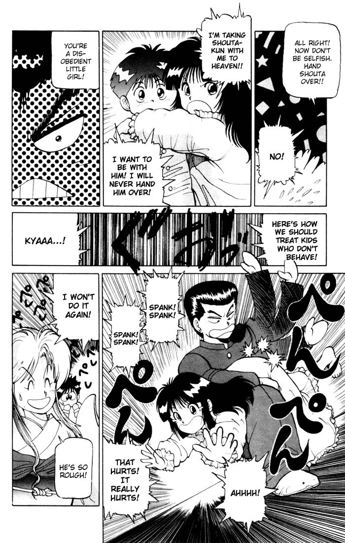 Read Yu Yu Hakusho Manga Online