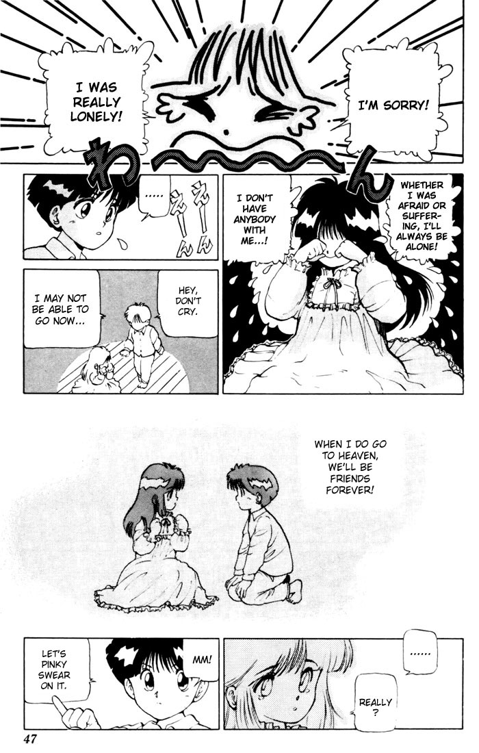 Read Yu Yu Hakusho Manga Online