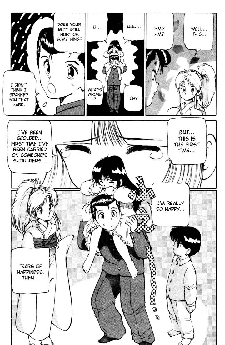 Read Yu Yu Hakusho Manga Online