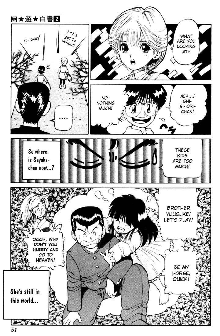 Read Yu Yu Hakusho Manga Online