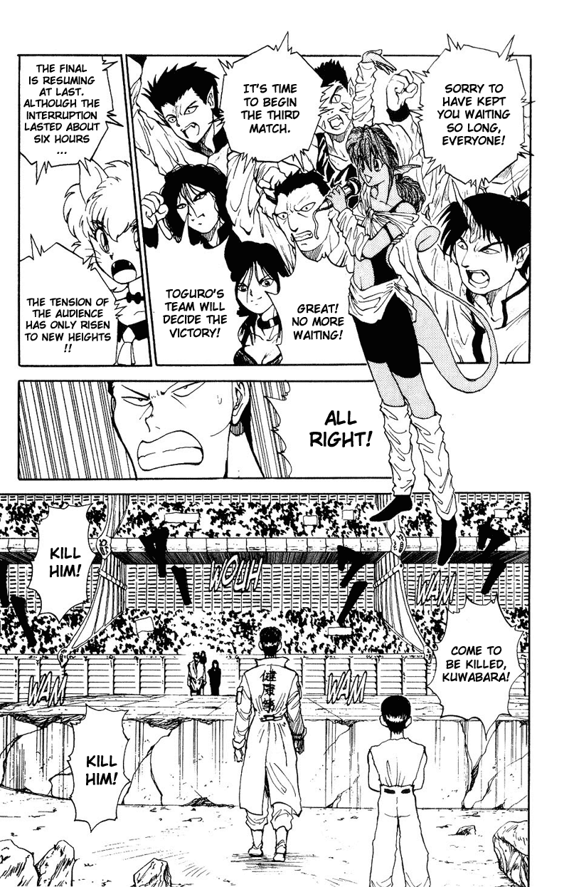 Read Yu Yu Hakusho Manga Online