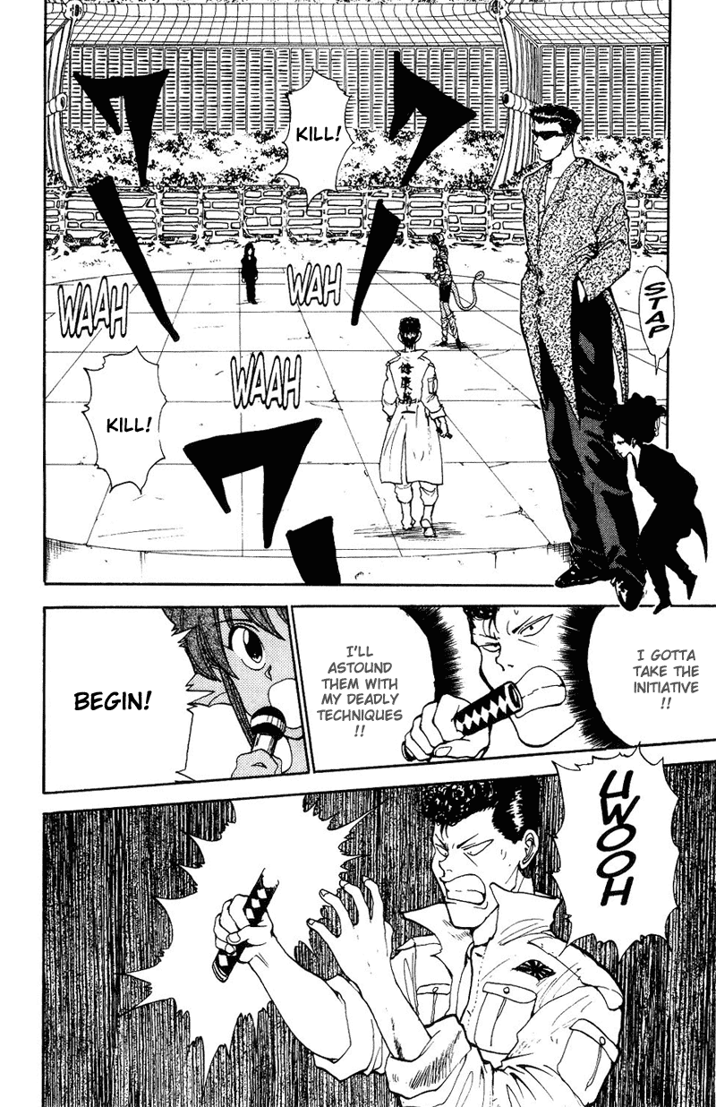 Read Yu Yu Hakusho Manga Online