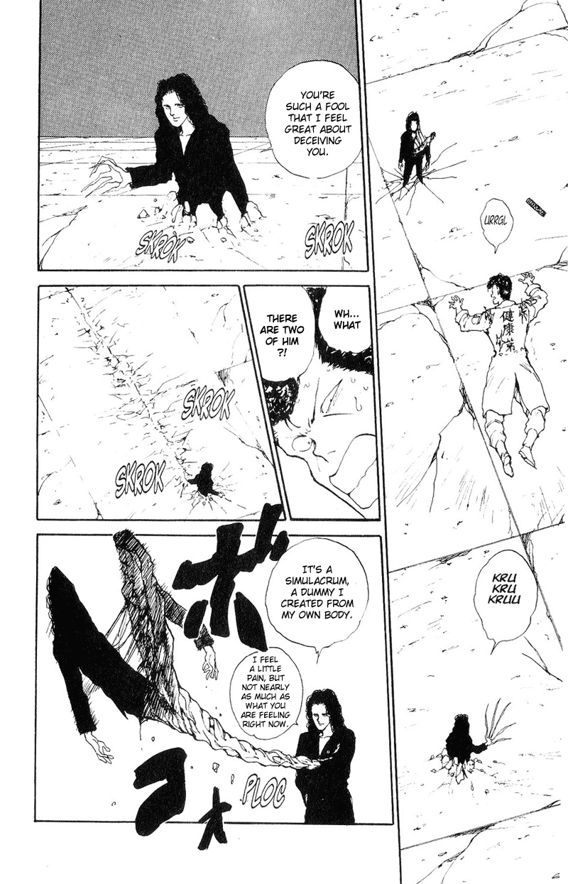 Read Yu Yu Hakusho Manga Online