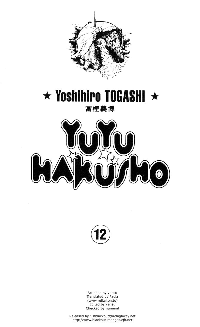 Read Yu Yu Hakusho Manga Online
