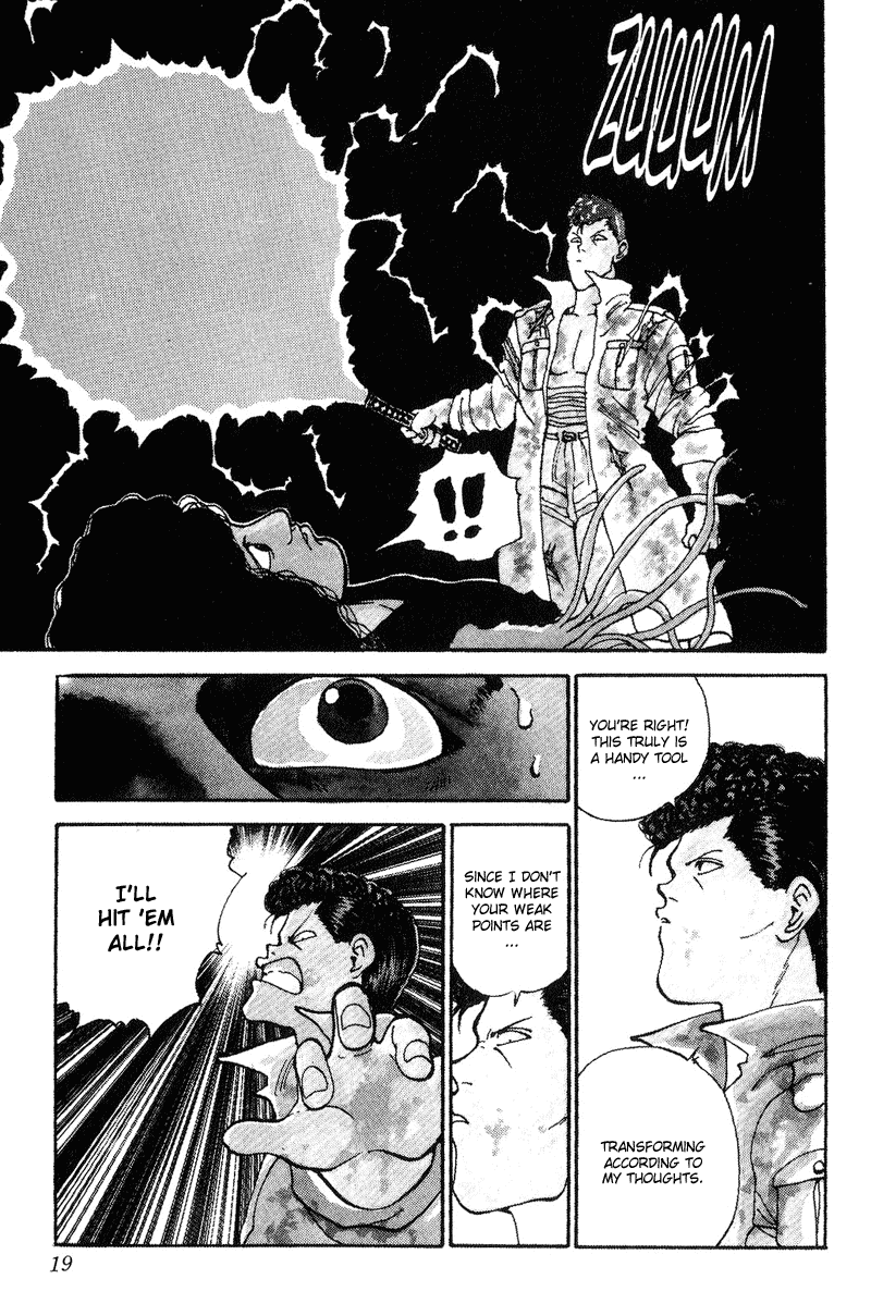 Read Yu Yu Hakusho Manga Online