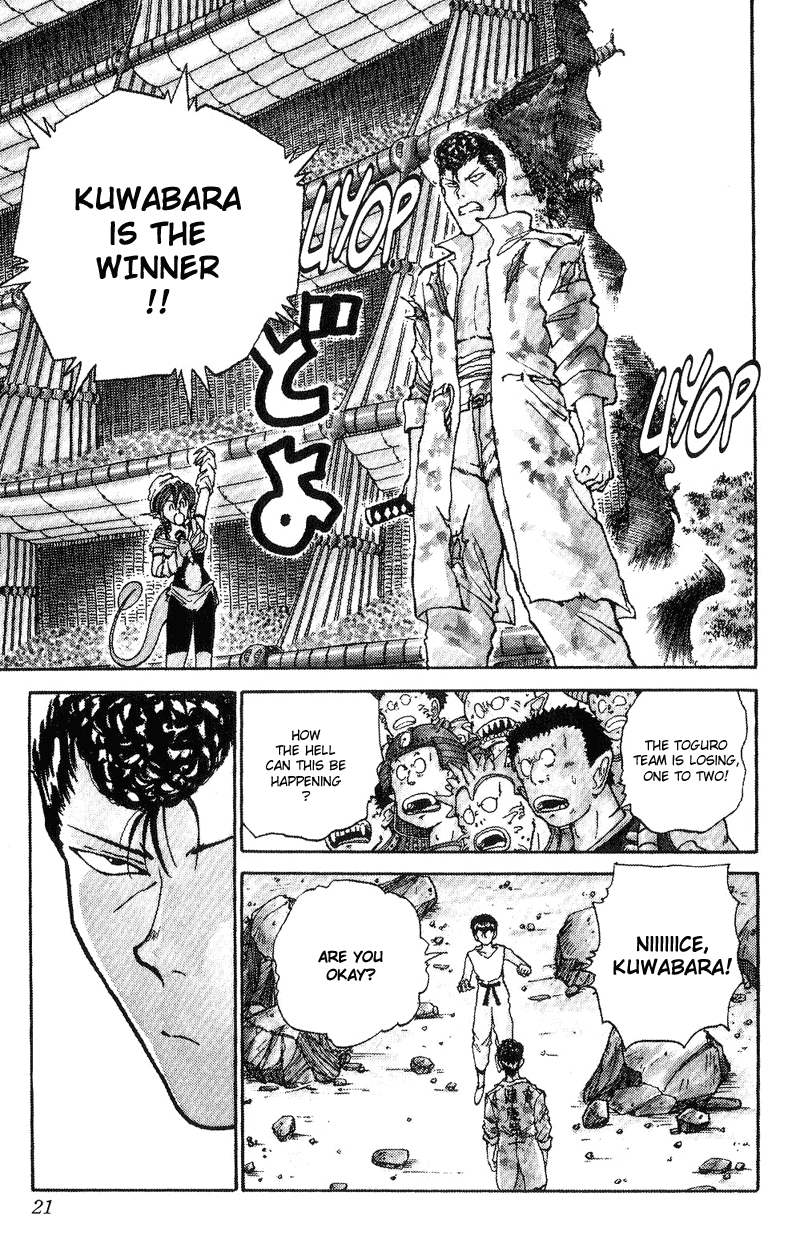 Read Yu Yu Hakusho Manga Online