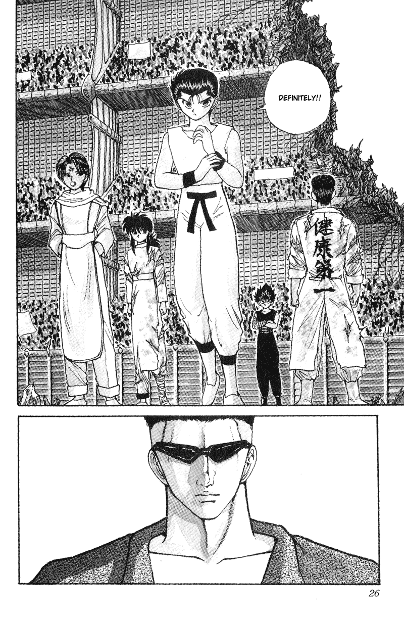 Read Yu Yu Hakusho Manga Online
