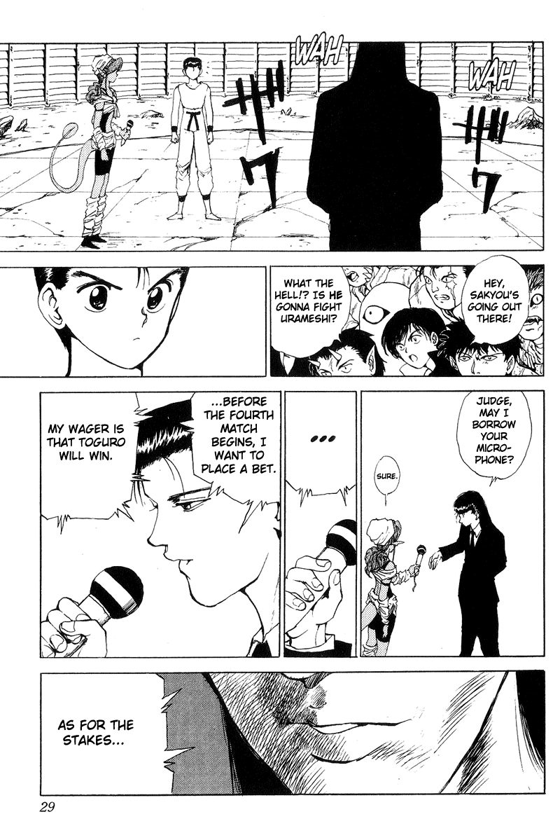 Read Yu Yu Hakusho Manga Online