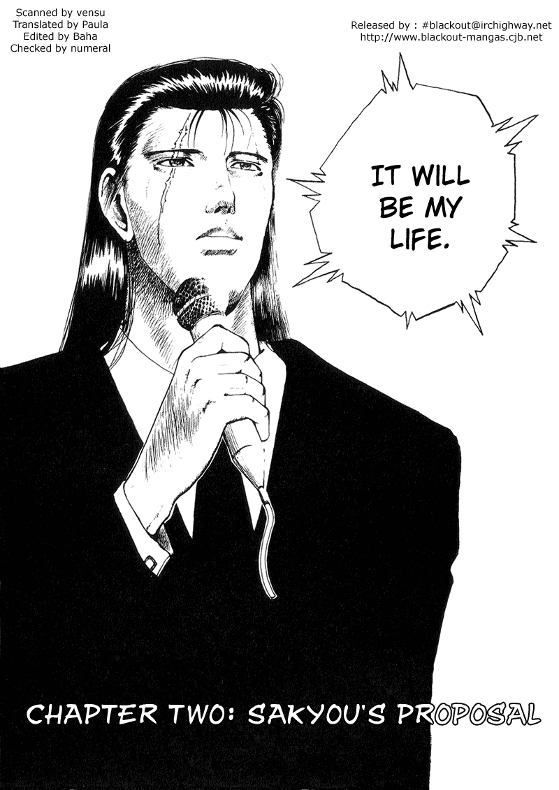 Read Yu Yu Hakusho Manga Online