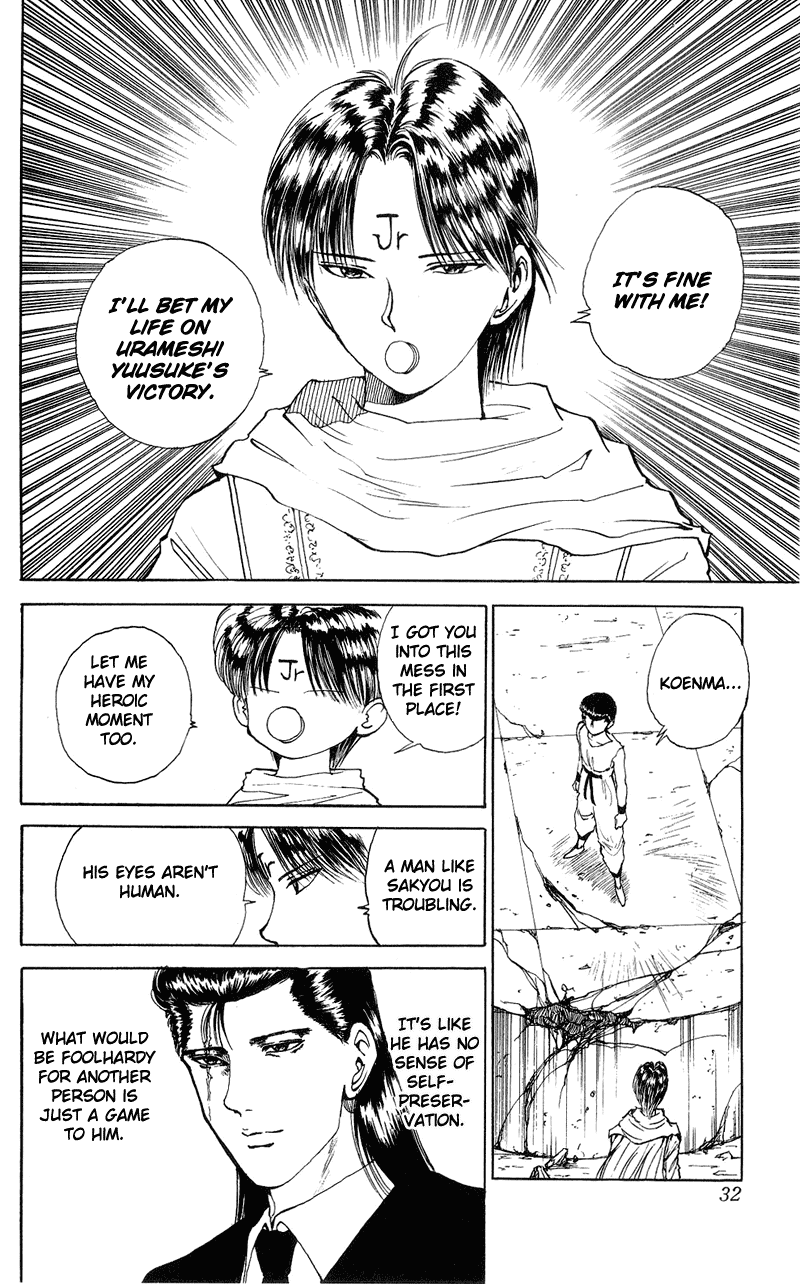 Read Yu Yu Hakusho Manga Online
