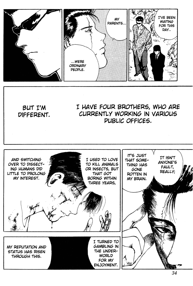 Read Yu Yu Hakusho Manga Online