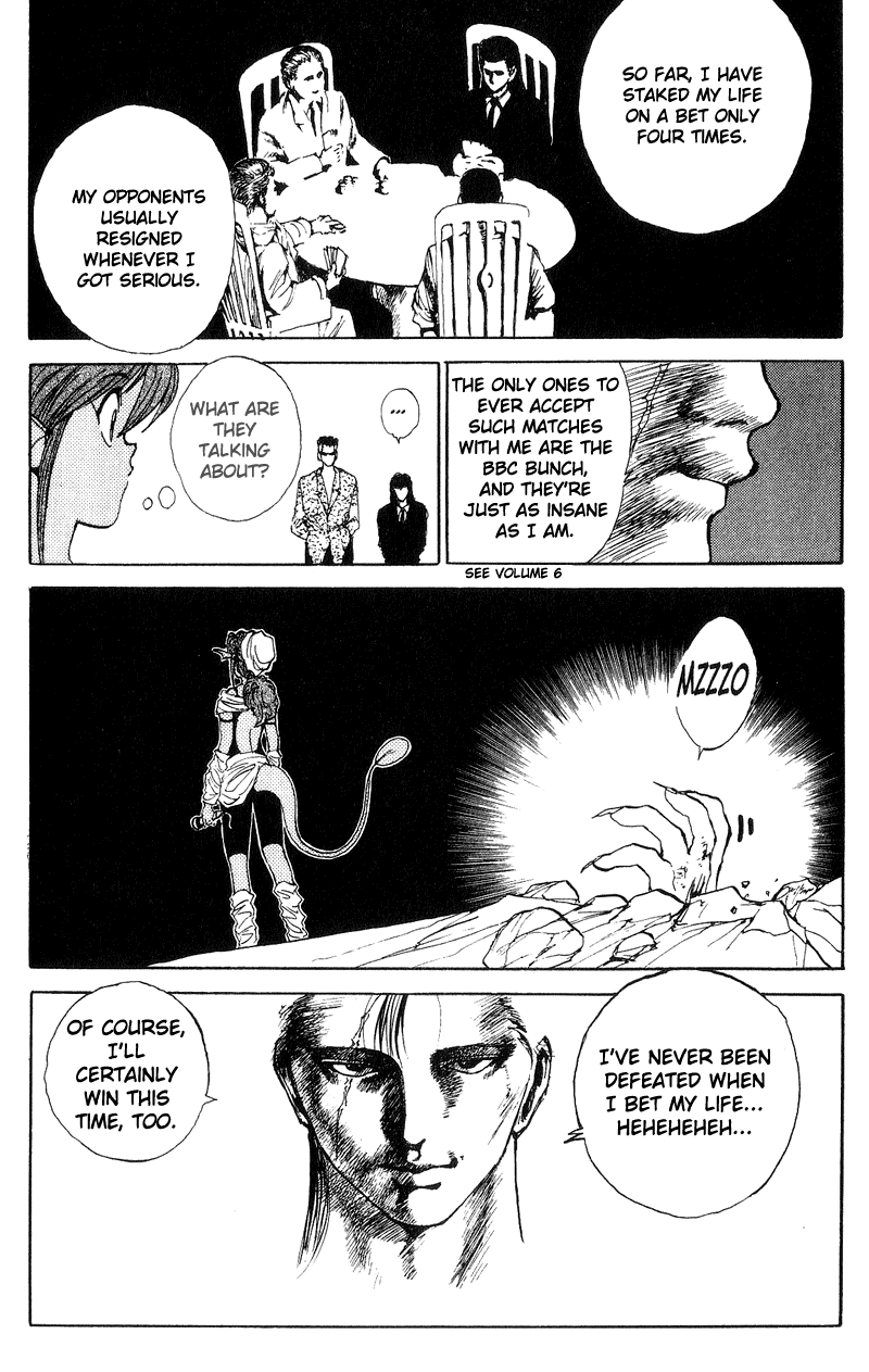 Read Yu Yu Hakusho Manga Online