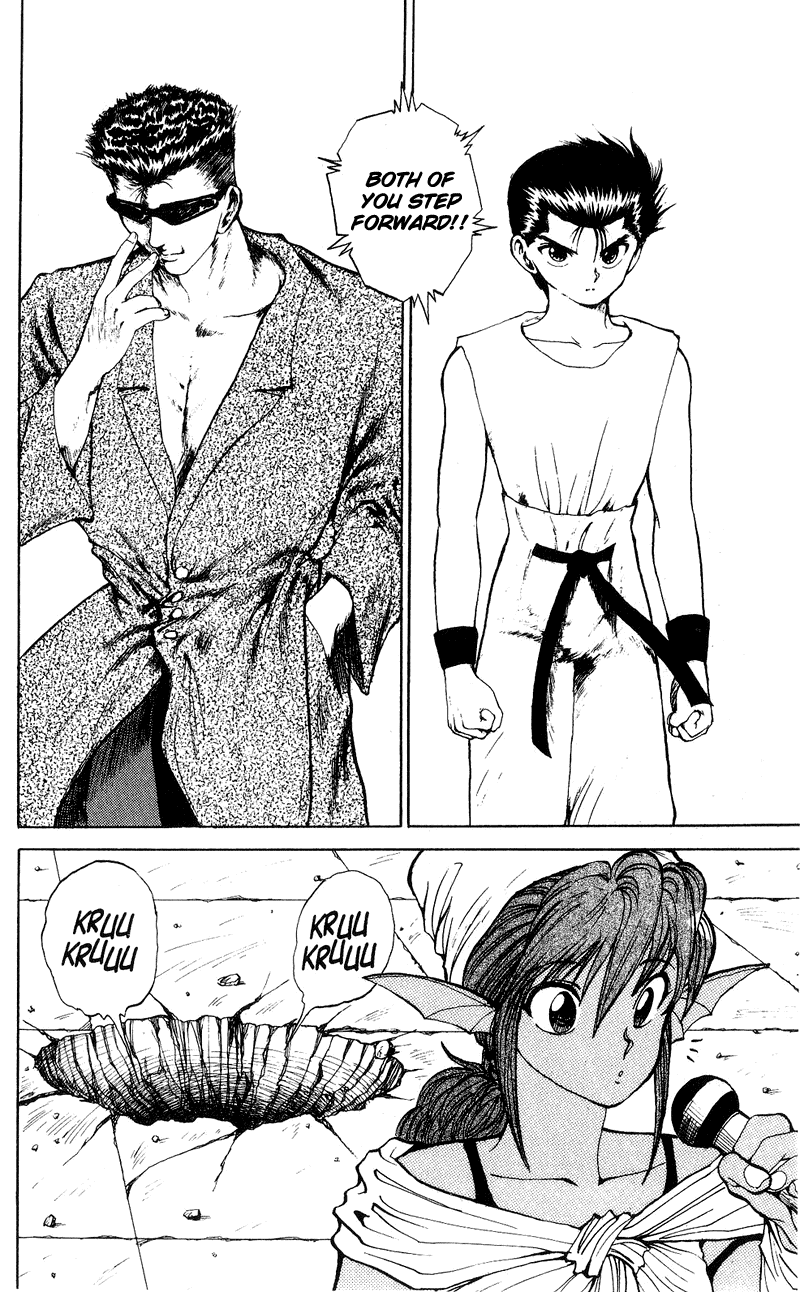 Read Yu Yu Hakusho Manga Online