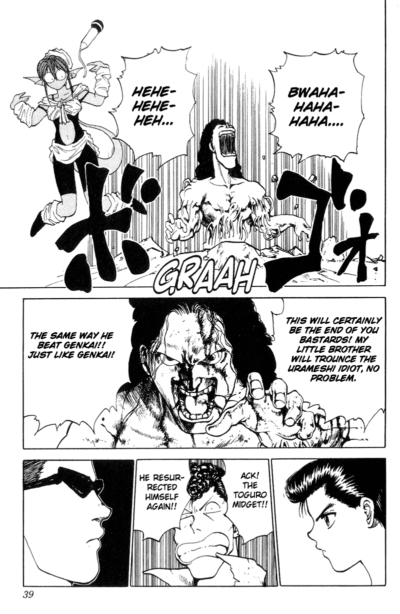Read Yu Yu Hakusho Manga Online