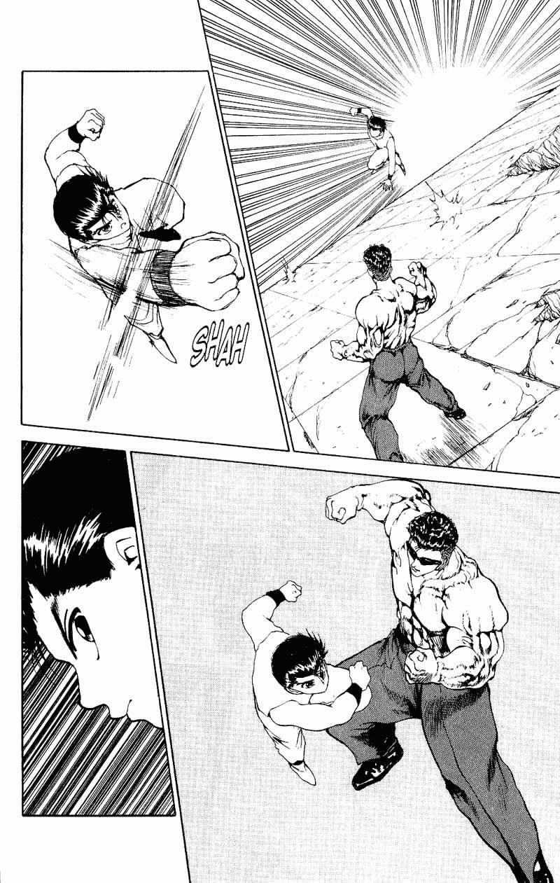 Read Yu Yu Hakusho Manga Online