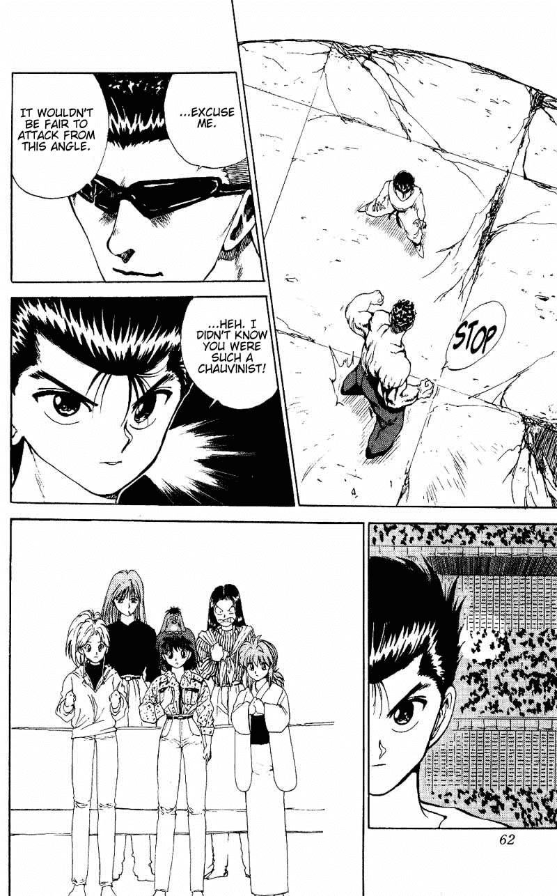 Read Yu Yu Hakusho Manga Online