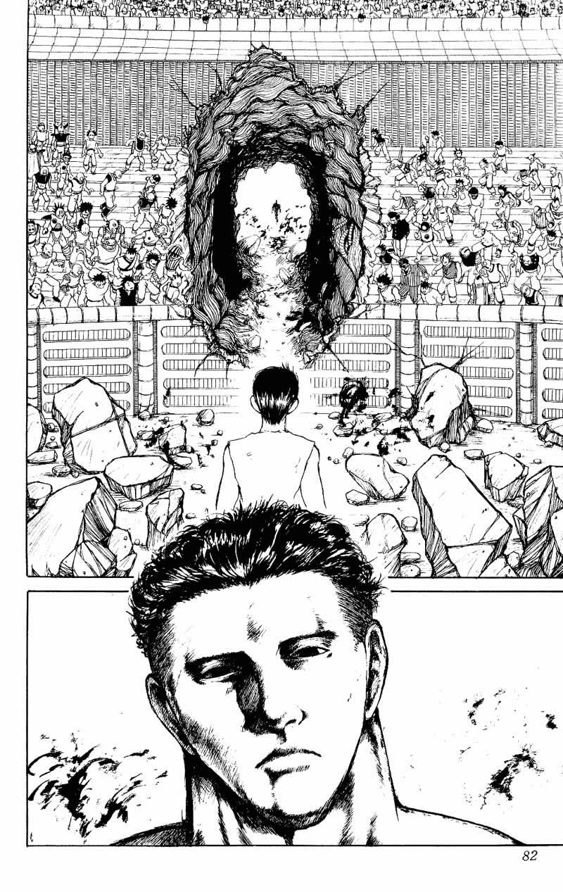 Read Yu Yu Hakusho Manga Online