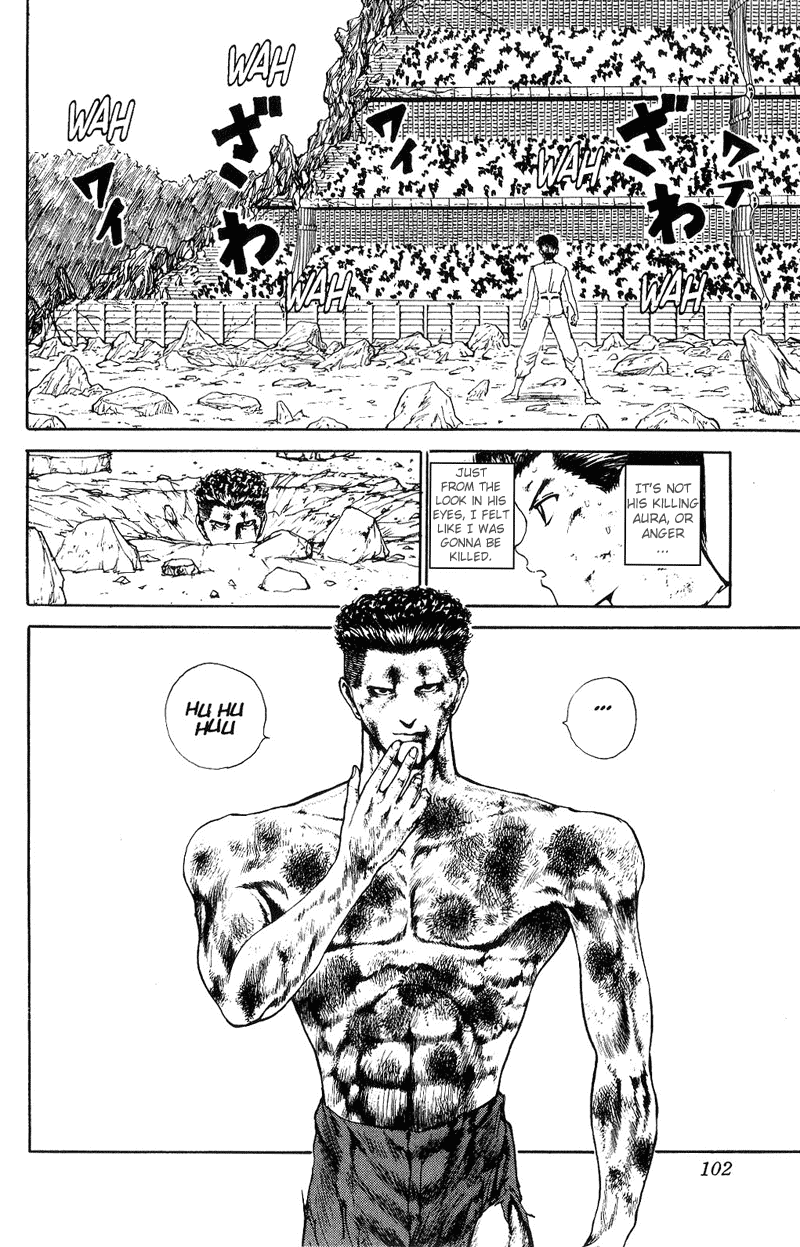 Read Yu Yu Hakusho Manga Online