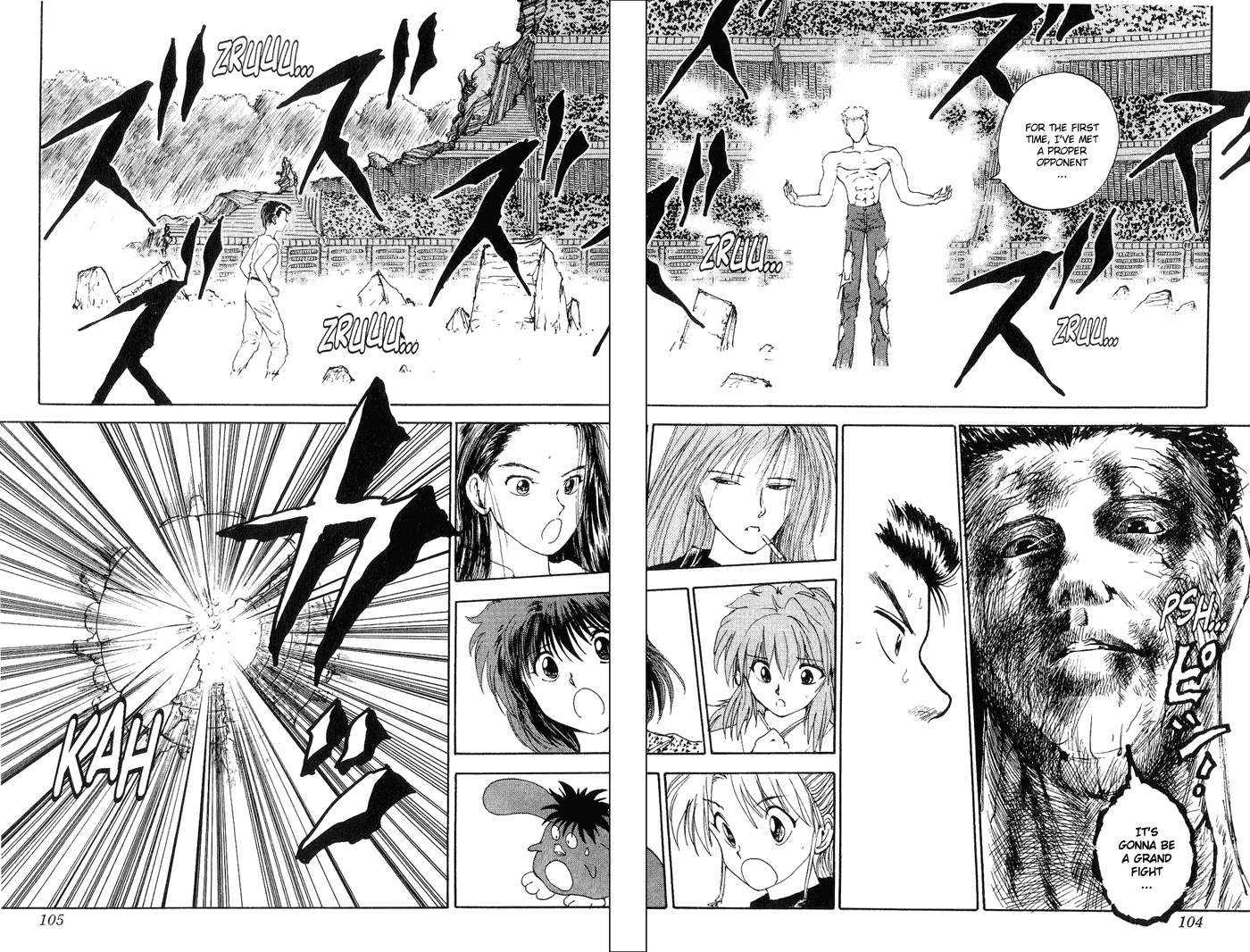 Read Yu Yu Hakusho Manga Online