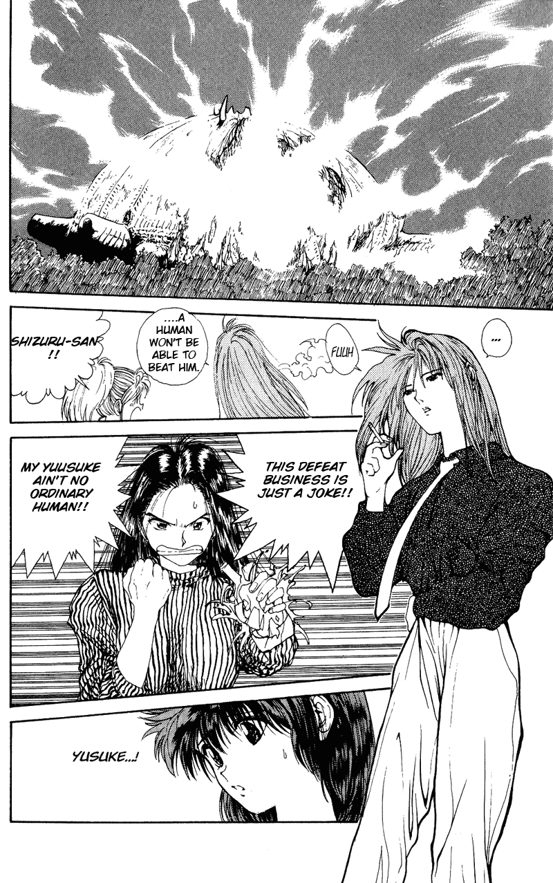 Read Yu Yu Hakusho Manga Online