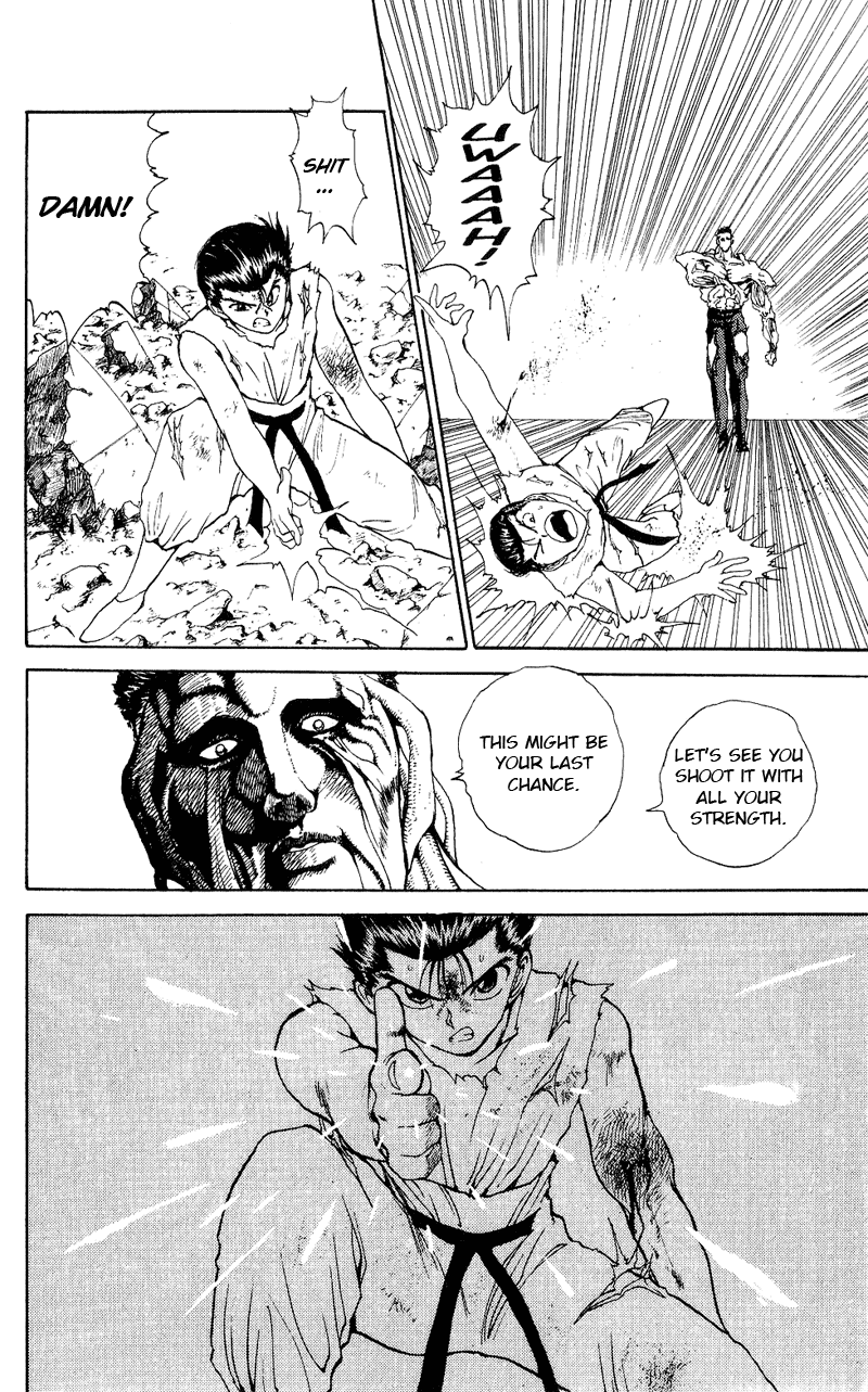 Read Yu Yu Hakusho Manga Online