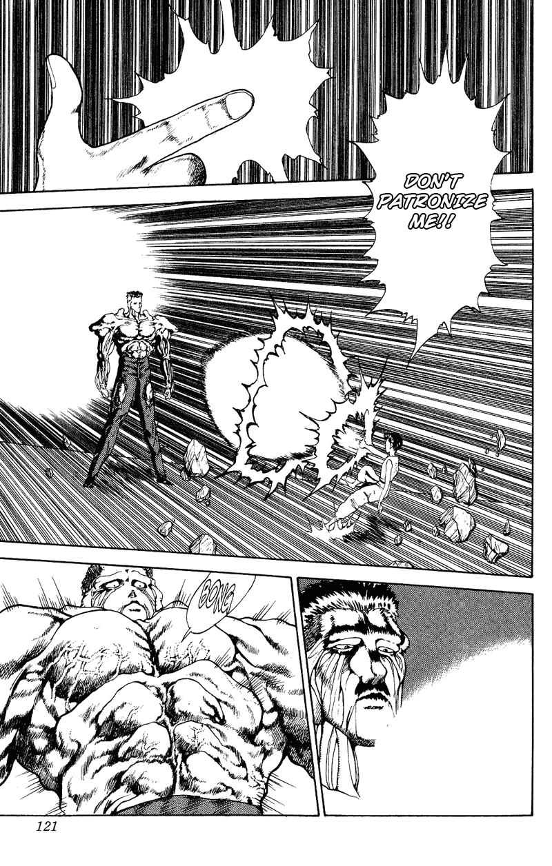 Read Yu Yu Hakusho Manga Online