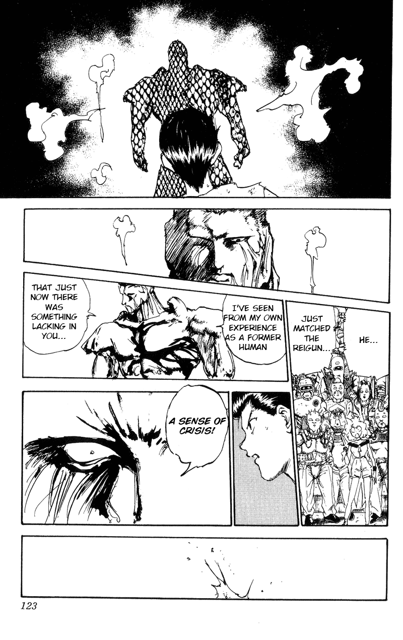 Read Yu Yu Hakusho Manga Online