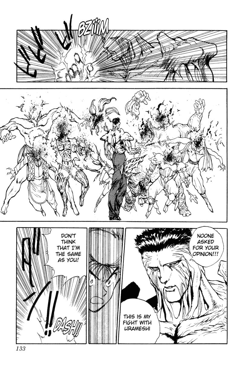 Read Yu Yu Hakusho Manga Online