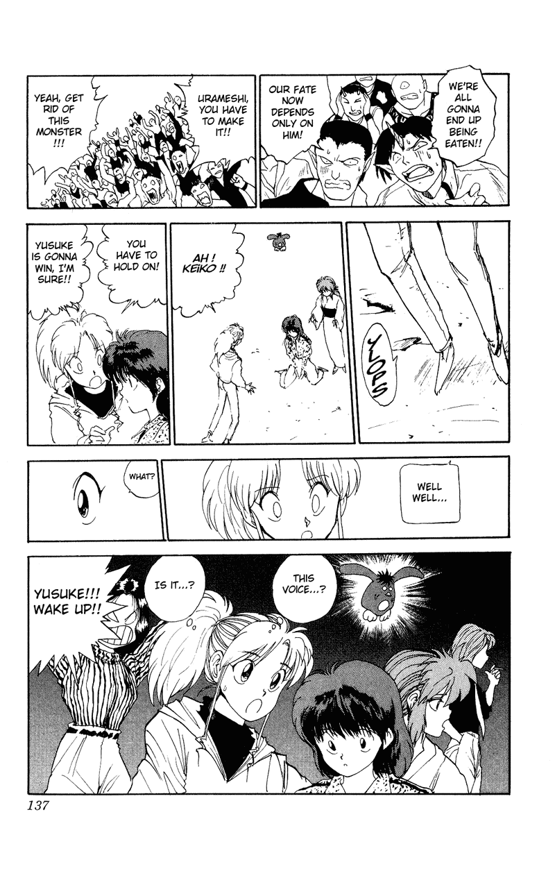 Read Yu Yu Hakusho Manga Online
