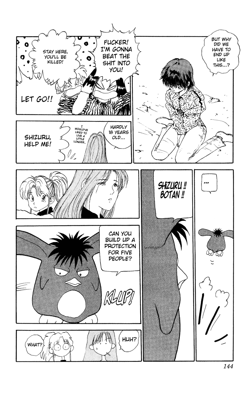 Read Yu Yu Hakusho Manga Online