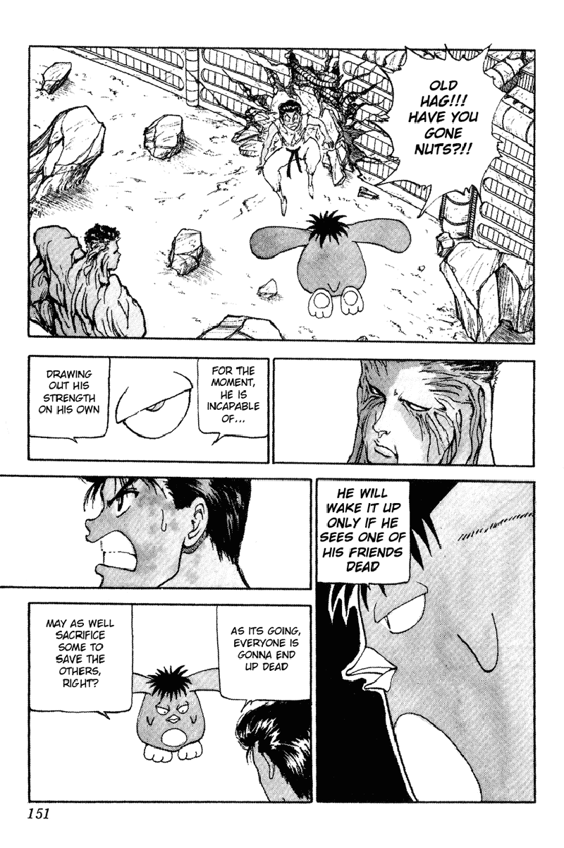 Read Yu Yu Hakusho Manga Online