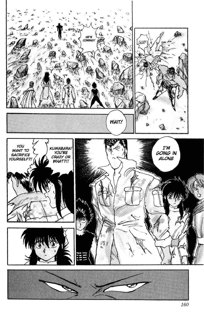 Read Yu Yu Hakusho Manga Online