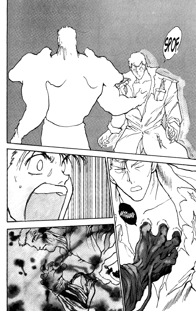 Read Yu Yu Hakusho Manga Online
