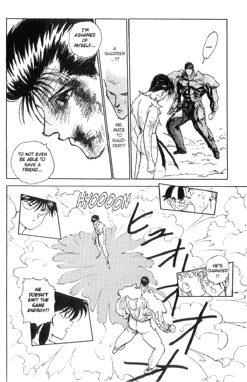 Read Yu Yu Hakusho Manga Online