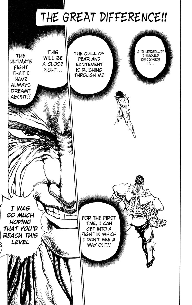 Read Yu Yu Hakusho Manga Online