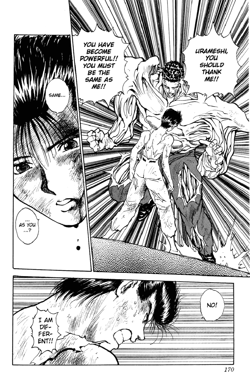 Read Yu Yu Hakusho Manga Online
